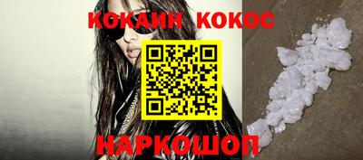 MDMA Новокубанск