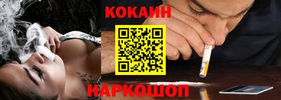 мет Новозыбков