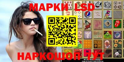 MDMA Новокубанск