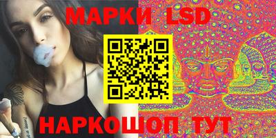 дистиллят марихуана Новодвинск
