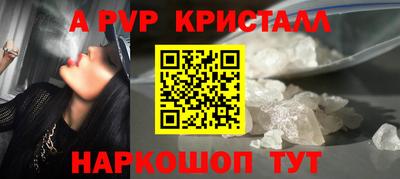 MDMA Новокубанск