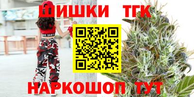 MDMA Новокубанск