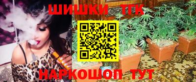 MDMA Новокубанск
