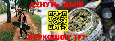 мет Новозыбков