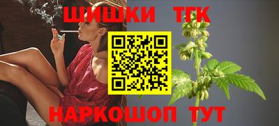 MDMA Новокубанск