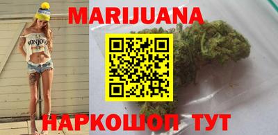 MDMA Новокубанск