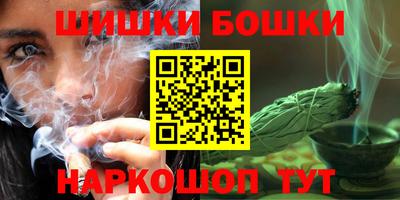 мет Новозыбков