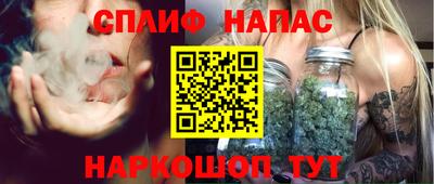 MDMA Новокубанск
