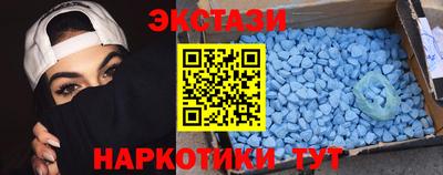 мет Новозыбков