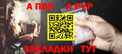 дистиллят марихуана Новодвинск