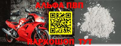 дистиллят марихуана Новодвинск