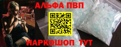 мет Новозыбков