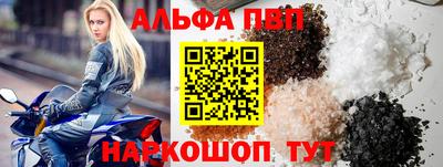 дистиллят марихуана Новодвинск