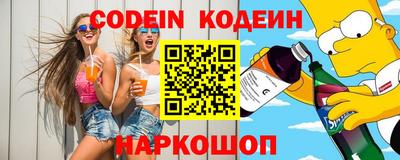 мет Новозыбков