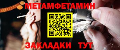 дистиллят марихуана Новодвинск
