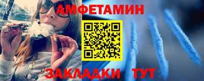 дистиллят марихуана Новодвинск