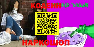 мет Новозыбков