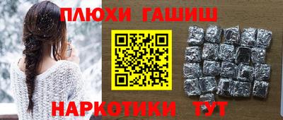 MDMA Новокубанск