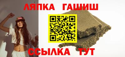 дистиллят марихуана Новодвинск