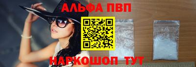 дистиллят марихуана Новодвинск